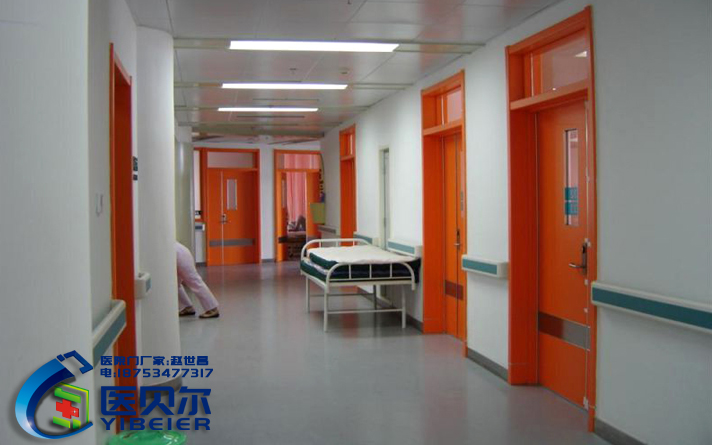 鋼質防火門樣品