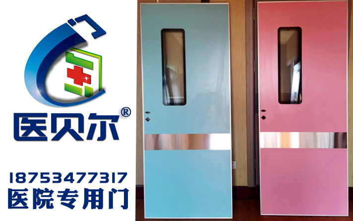 木質防火門安裝要求是什么？ 木質防火門安裝方法