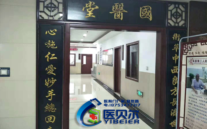 氣密門賣場產(chǎn)能過剩企業(yè)淘汰賽加速上演