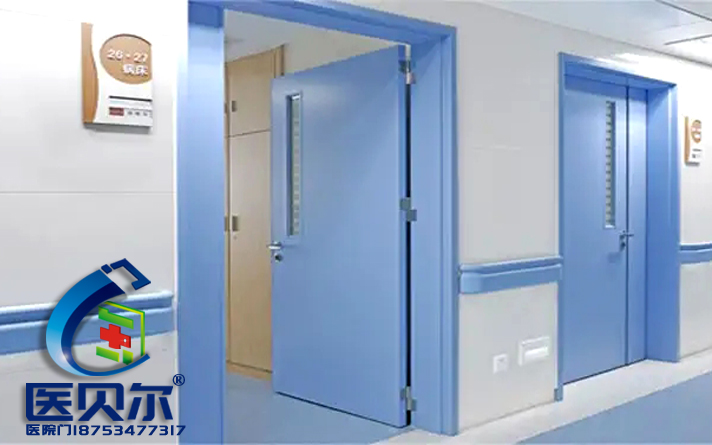 8年行業(yè)經(jīng)驗誠意之作，醫(yī)貝爾開創(chuàng)鋼質(zhì)防火門新時代