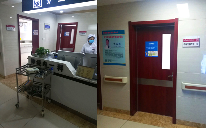 門窗十大品牌的門窗加盟商用用借勢(shì)營(yíng)銷打開新銷路