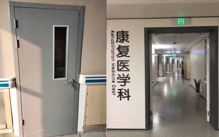 鋼制潔凈醫用門的產品基本要求有哪些？