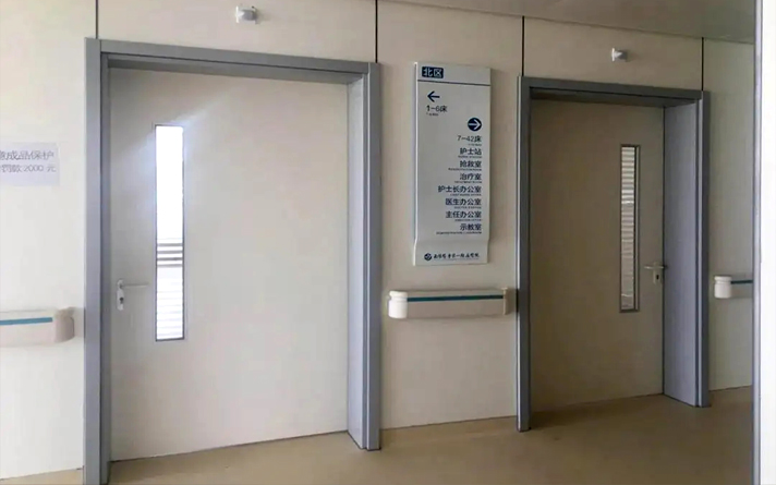 cpl醫用木門和醫療免漆門有什么區別