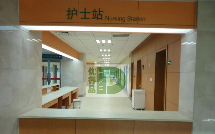 單開門10大品牌排行