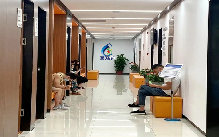 病房的門該不該上鎖了呢視頻