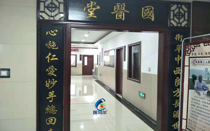 廠家木質防火門