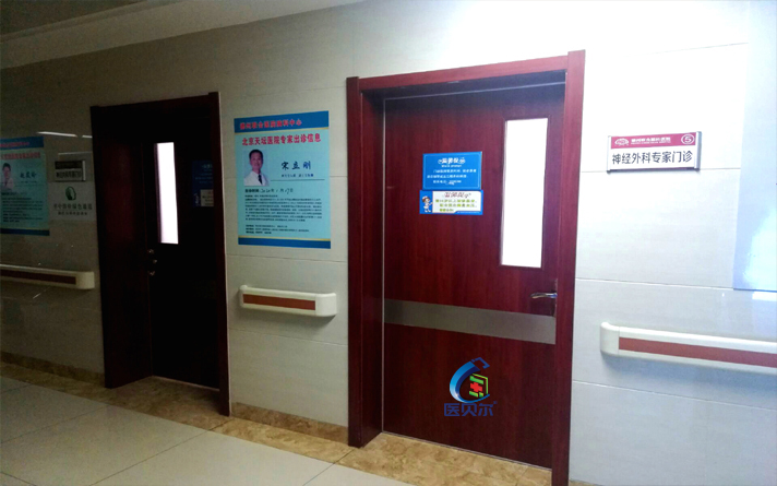 病房門尺寸規范要求